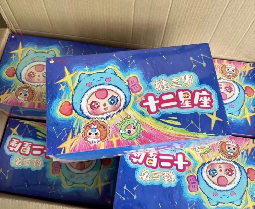 Baby Three 12 Cung Hoàng Đạo