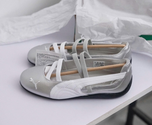 PUMA SPEEDCAT BALLET SILVER (401581-01)
