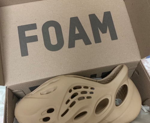 Yeezy Foam Runner Ochre (GW3354)