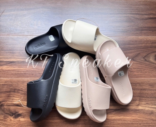 Dép Adidas Adilette Lumia Clay Brown (JP9579)