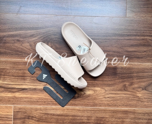 Dép Adidas Adilette Lumia Clay Brown (JP9579)