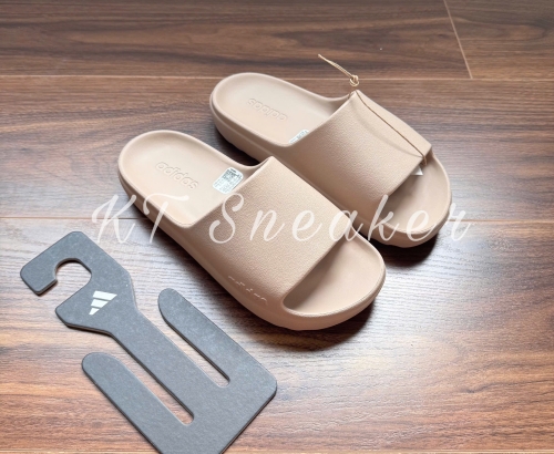 Dép Adidas Adilette Lumia Clay Brown (JP9579)